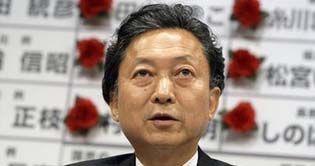 Hatoyama thanks Japanese voters for brave decision